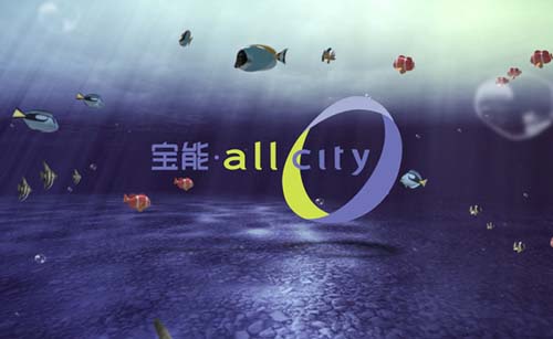 宝能 all city 形象片