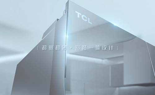 LCL 冰箱产品宣传片